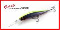 Realis Jerkbait 100DR